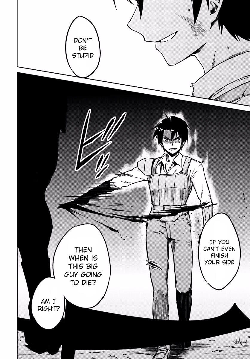 Nidome no Jinsei wo Isekai de Chapter 3 - Page 22