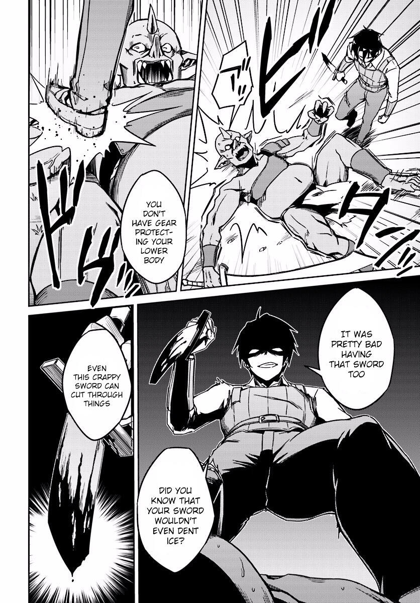 Nidome no Jinsei wo Isekai de Chapter 3 - Page 28