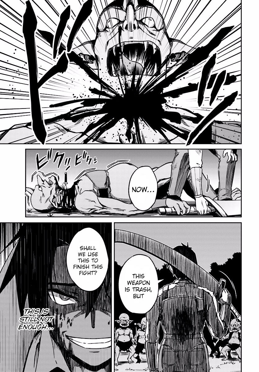 Nidome no Jinsei wo Isekai de Chapter 3 - Page 29