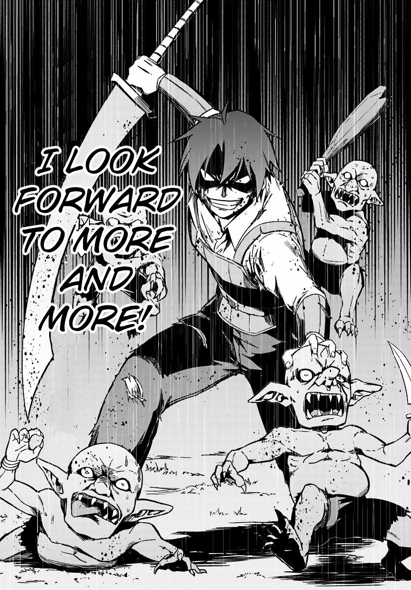 Nidome no Jinsei wo Isekai de Chapter 3 - Page 31