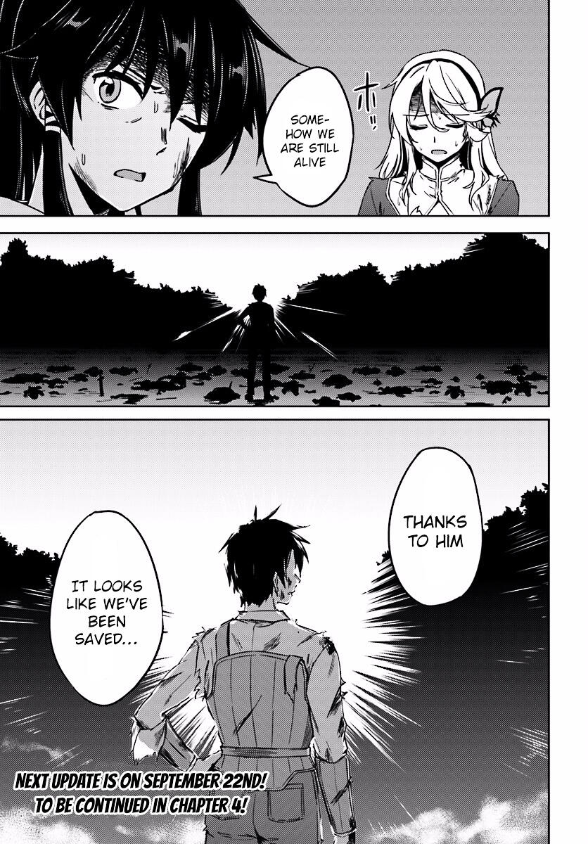 Nidome no Jinsei wo Isekai de Chapter 3 - Page 33