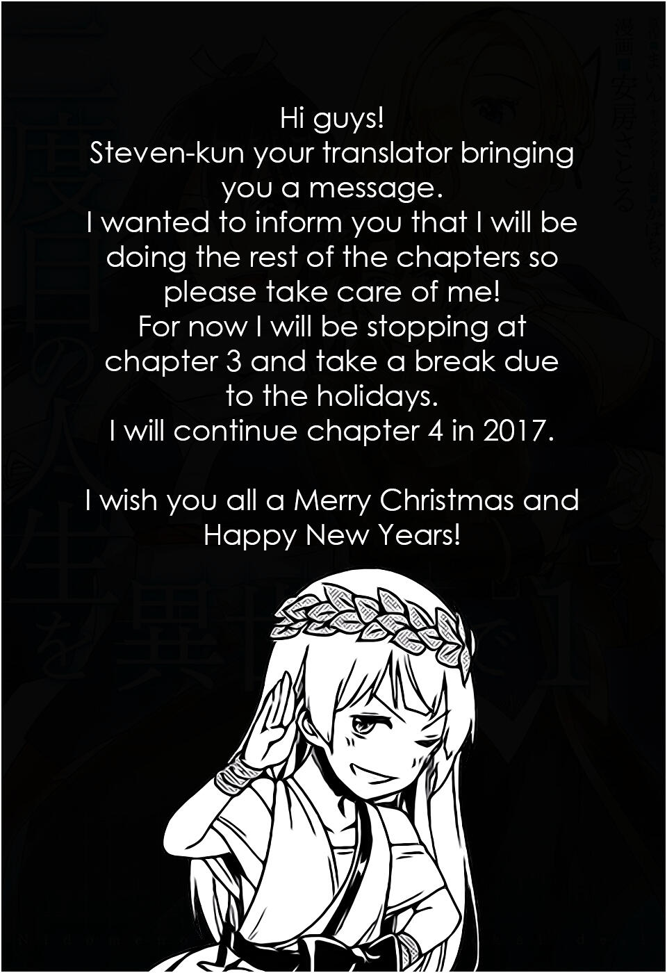 Nidome no Jinsei wo Isekai de Chapter 3 - Page 34