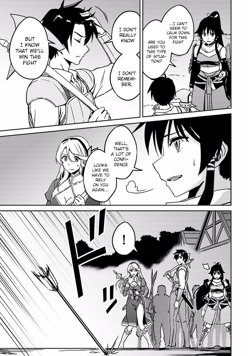 Nidome no Jinsei wo Isekai de Chapter 3 - Page 5