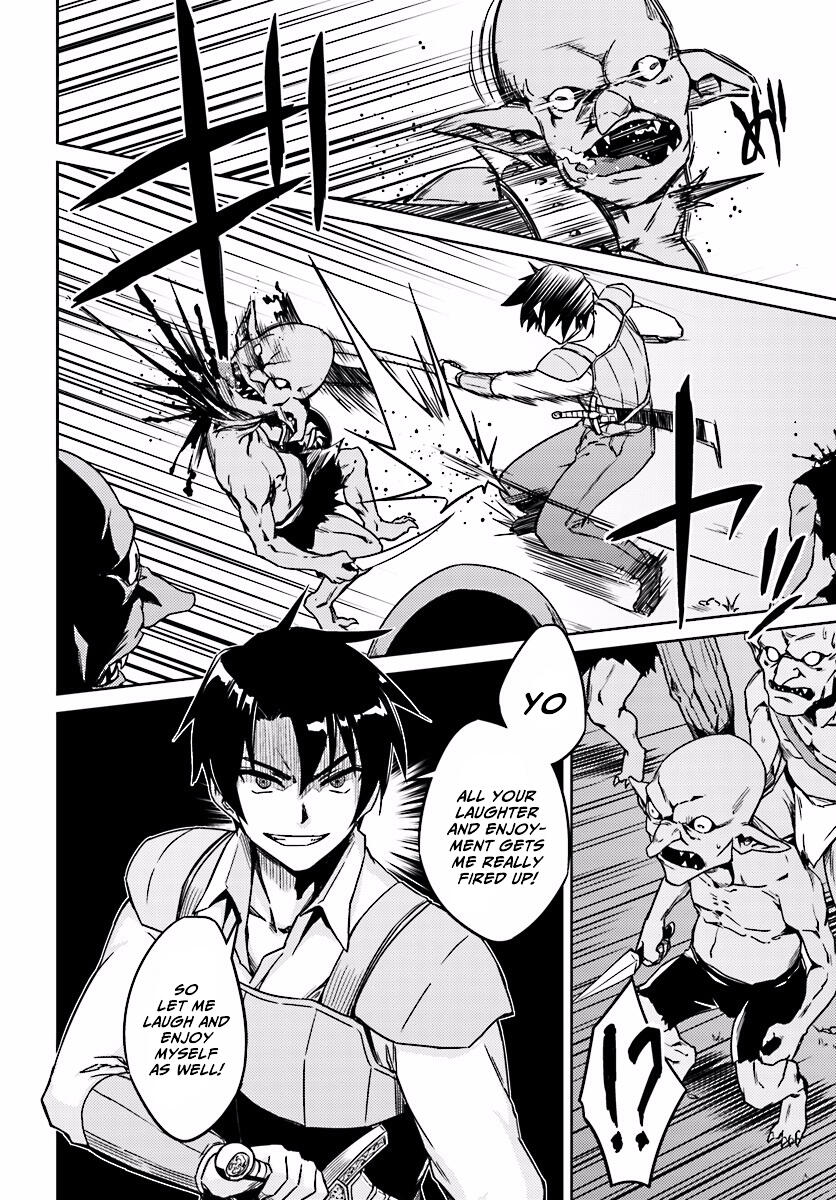 Nidome no Jinsei wo Isekai de Chapter 3 - Page 10