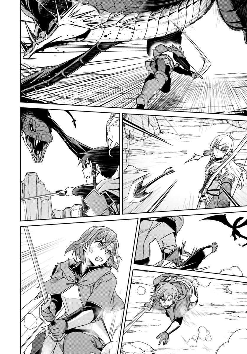 Nidome no Jinsei wo Isekai de Chapter 30.1 - Page 11