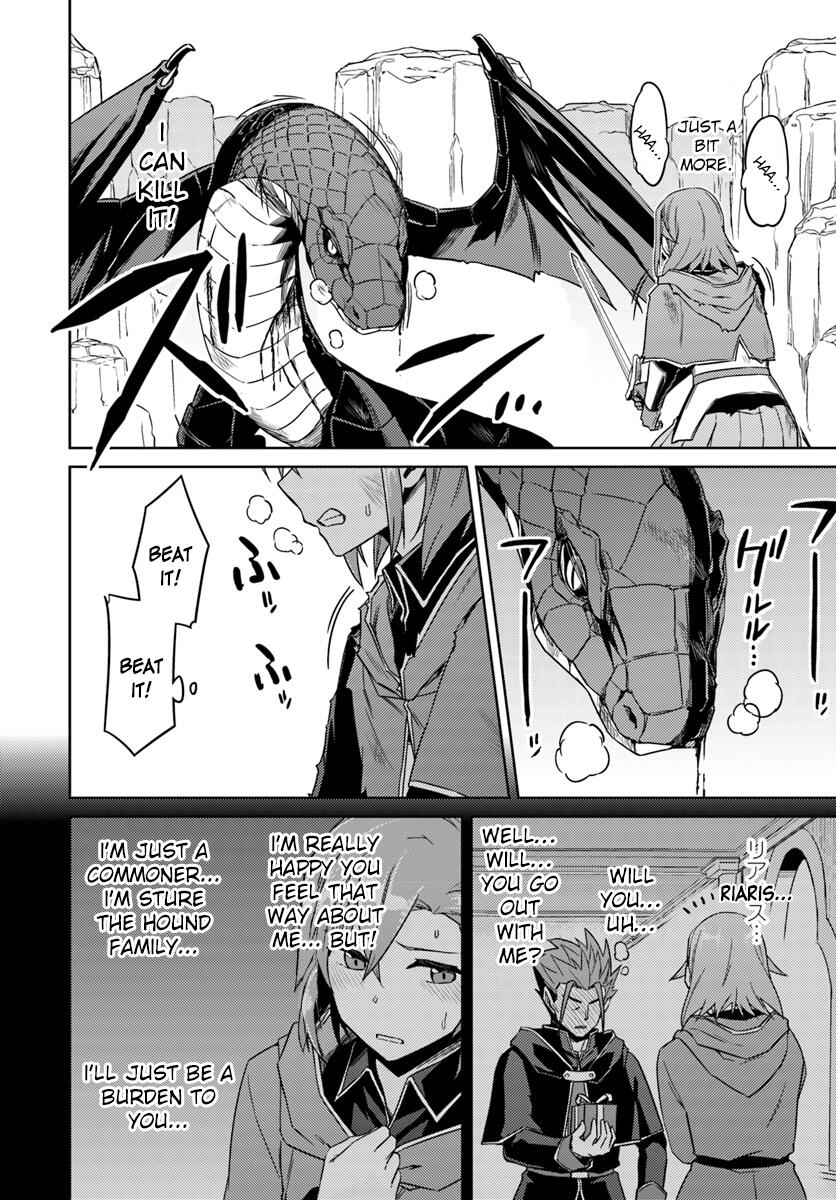 Nidome no Jinsei wo Isekai de Chapter 30.1 - Page 13