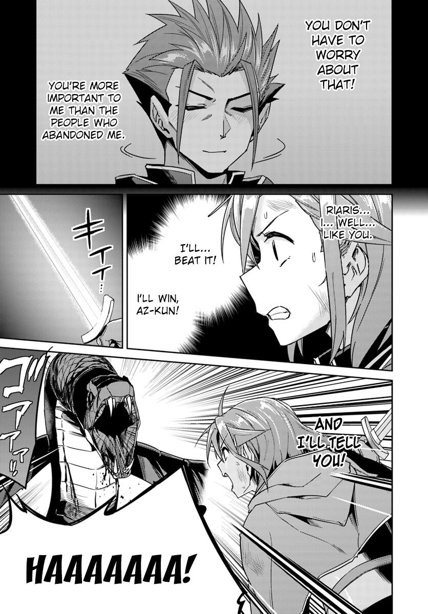 Nidome no Jinsei wo Isekai de Chapter 30.1 - Page 14