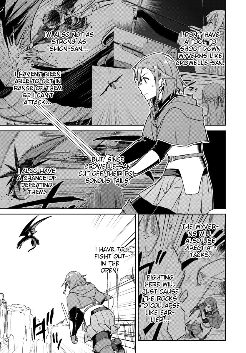 Nidome no Jinsei wo Isekai de Chapter 30.1 - Page 4