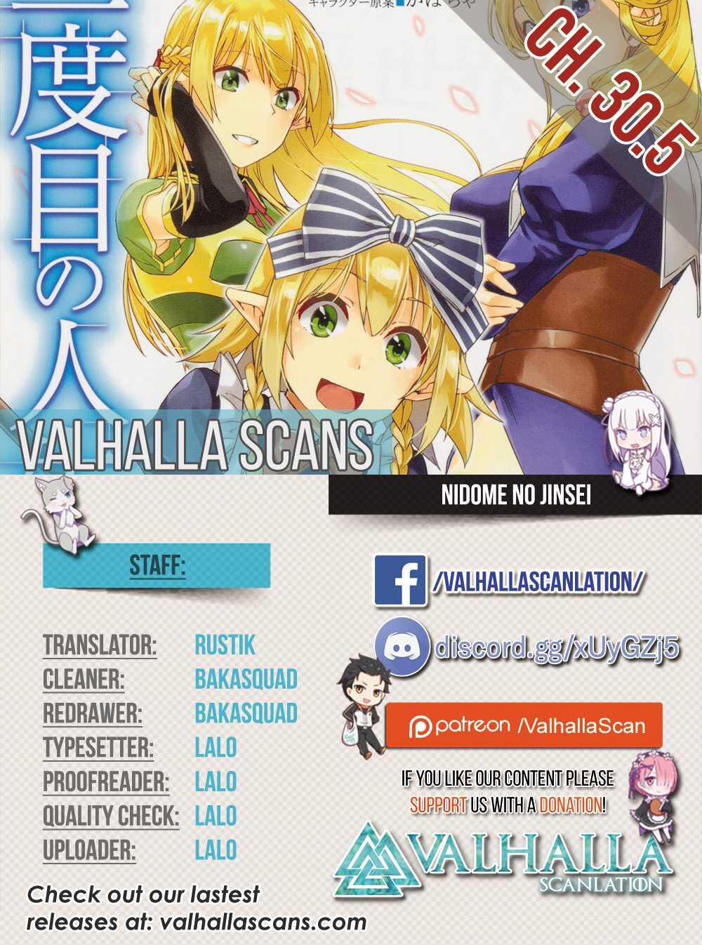 Nidome no Jinsei wo Isekai de Chapter 30.5 - Page 1