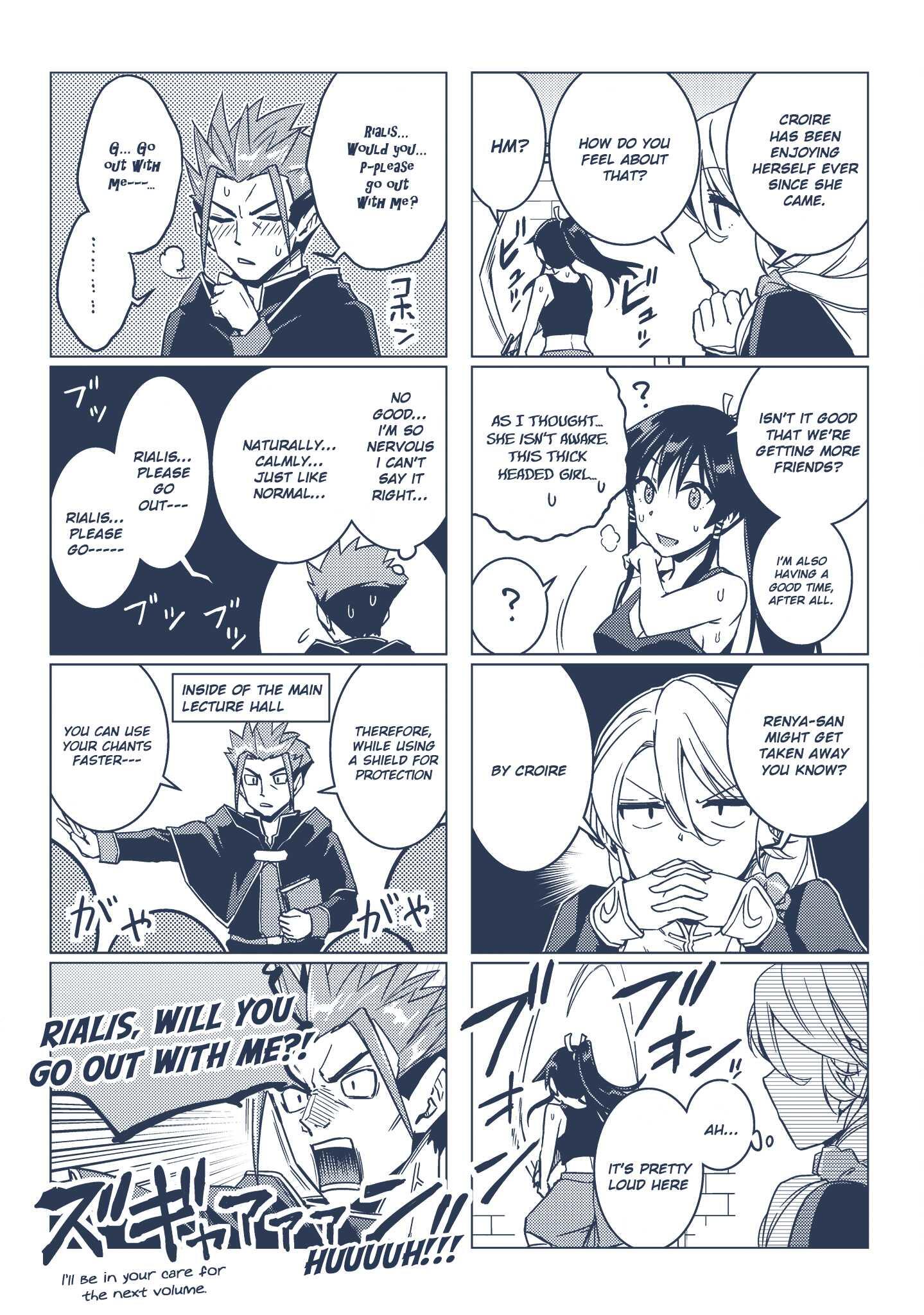 Nidome no Jinsei wo Isekai de Chapter 30.5 - Page 8