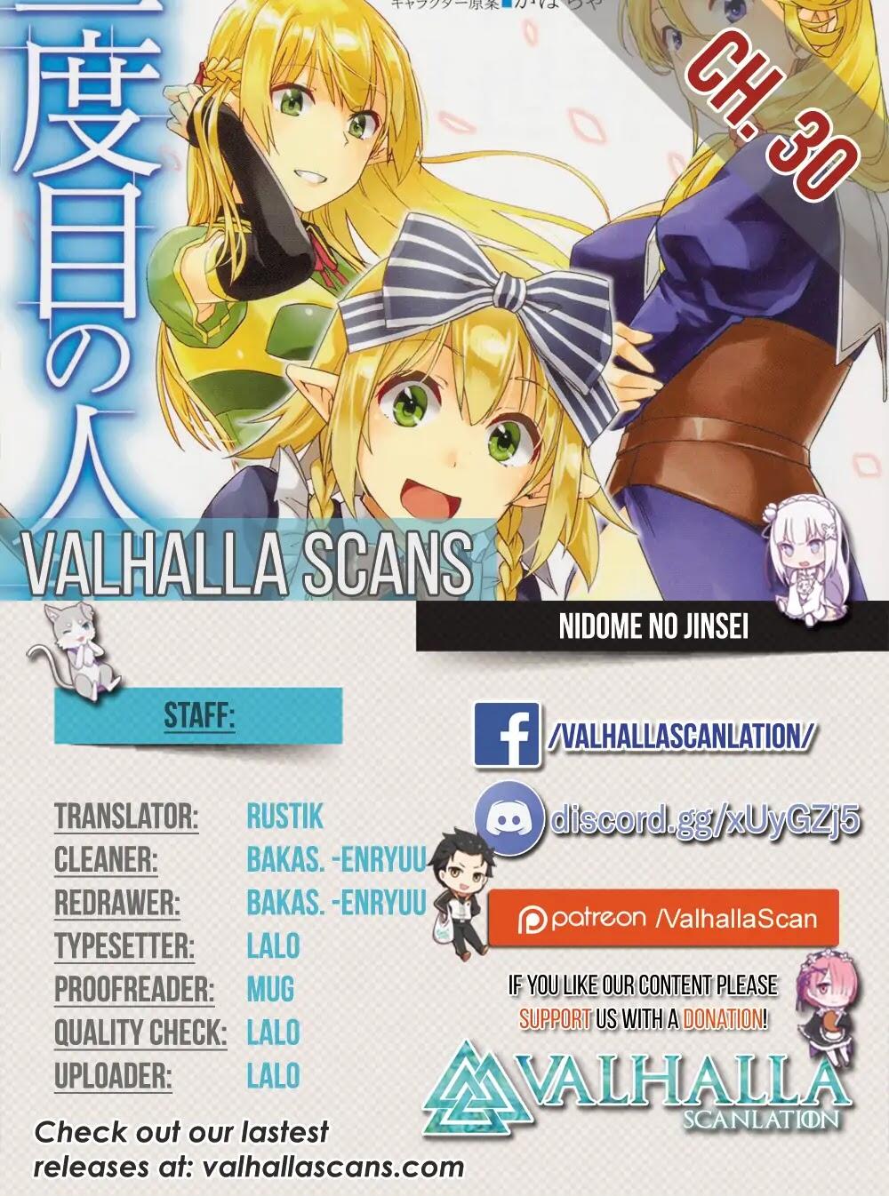 Nidome no Jinsei wo Isekai de Chapter 30 - Page 1