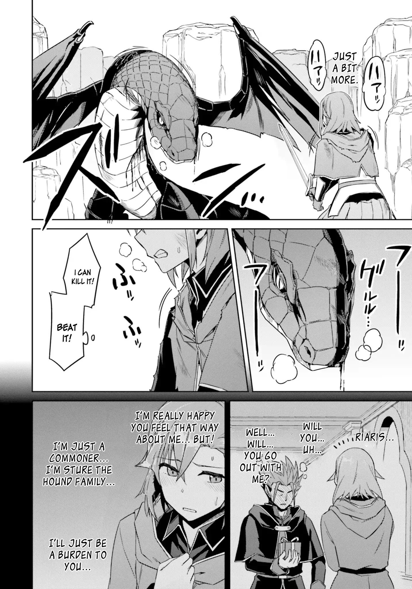 Nidome no Jinsei wo Isekai de Chapter 30 - Page 13