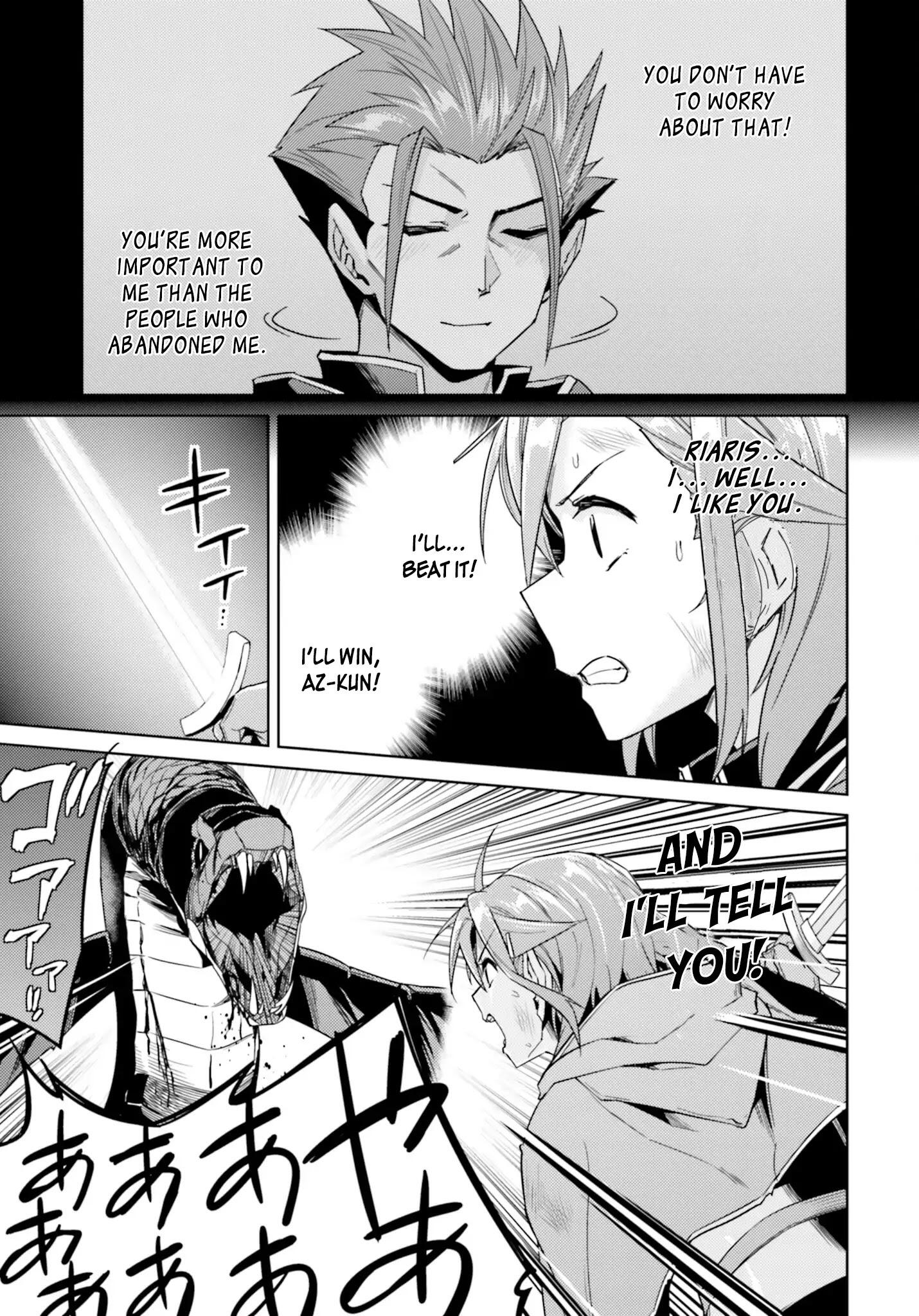 Nidome no Jinsei wo Isekai de Chapter 30 - Page 14