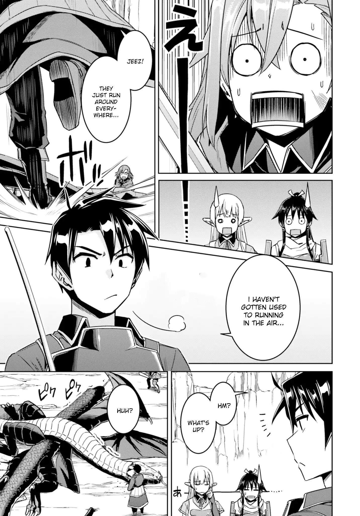 Nidome no Jinsei wo Isekai de Chapter 30 - Page 16