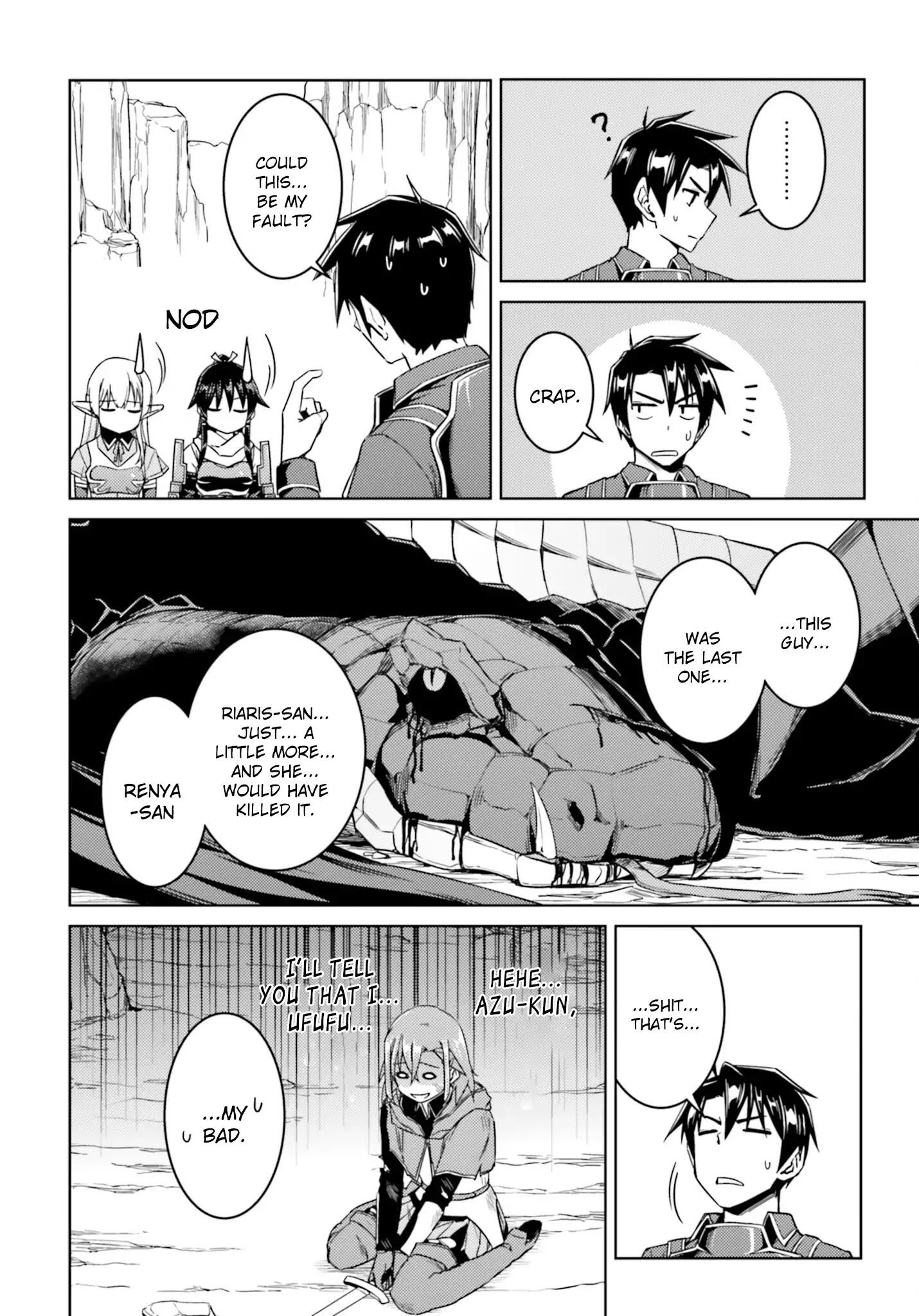 Nidome no Jinsei wo Isekai de Chapter 30 - Page 17