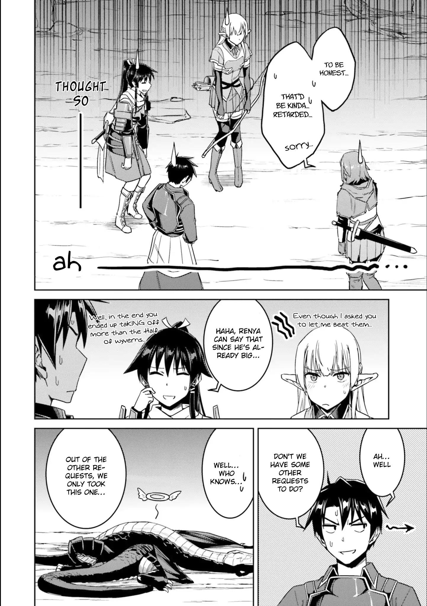 Nidome no Jinsei wo Isekai de Chapter 30 - Page 19