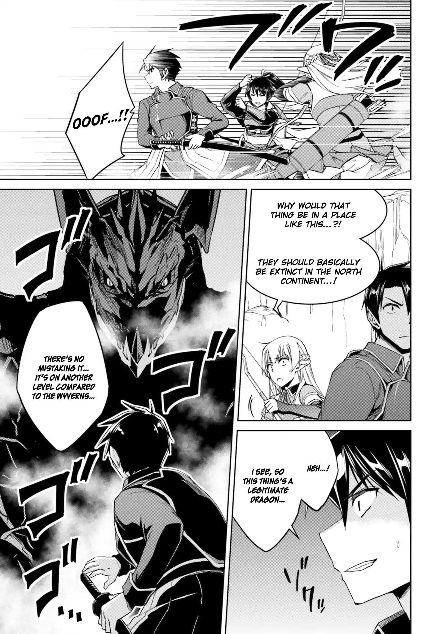 Nidome no Jinsei wo Isekai de Chapter 30 - Page 23