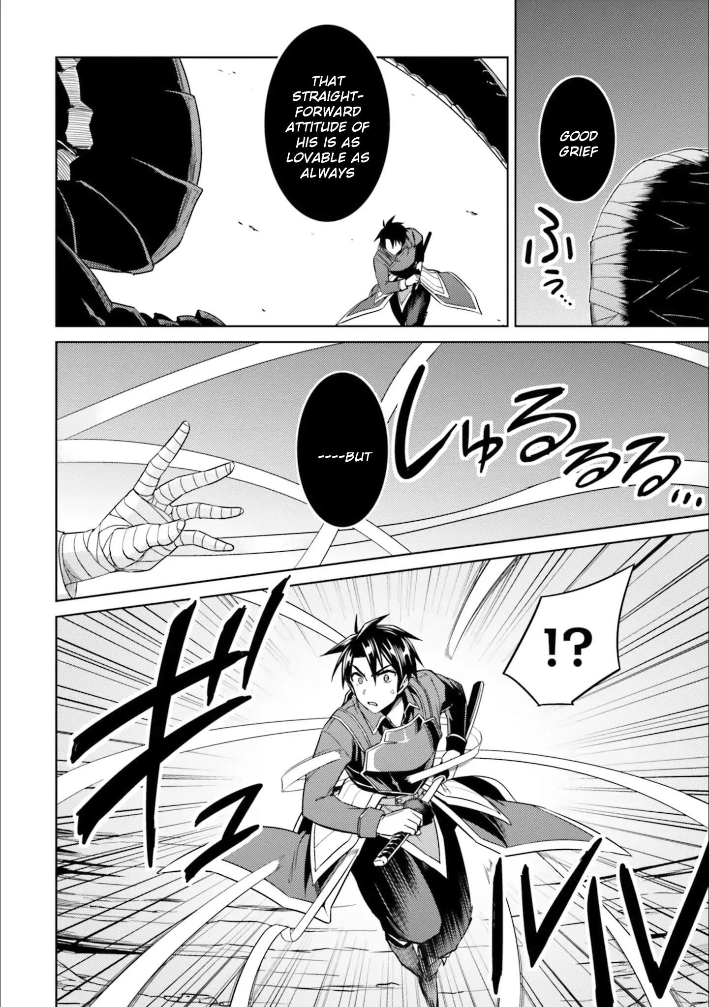 Nidome no Jinsei wo Isekai de Chapter 30 - Page 26