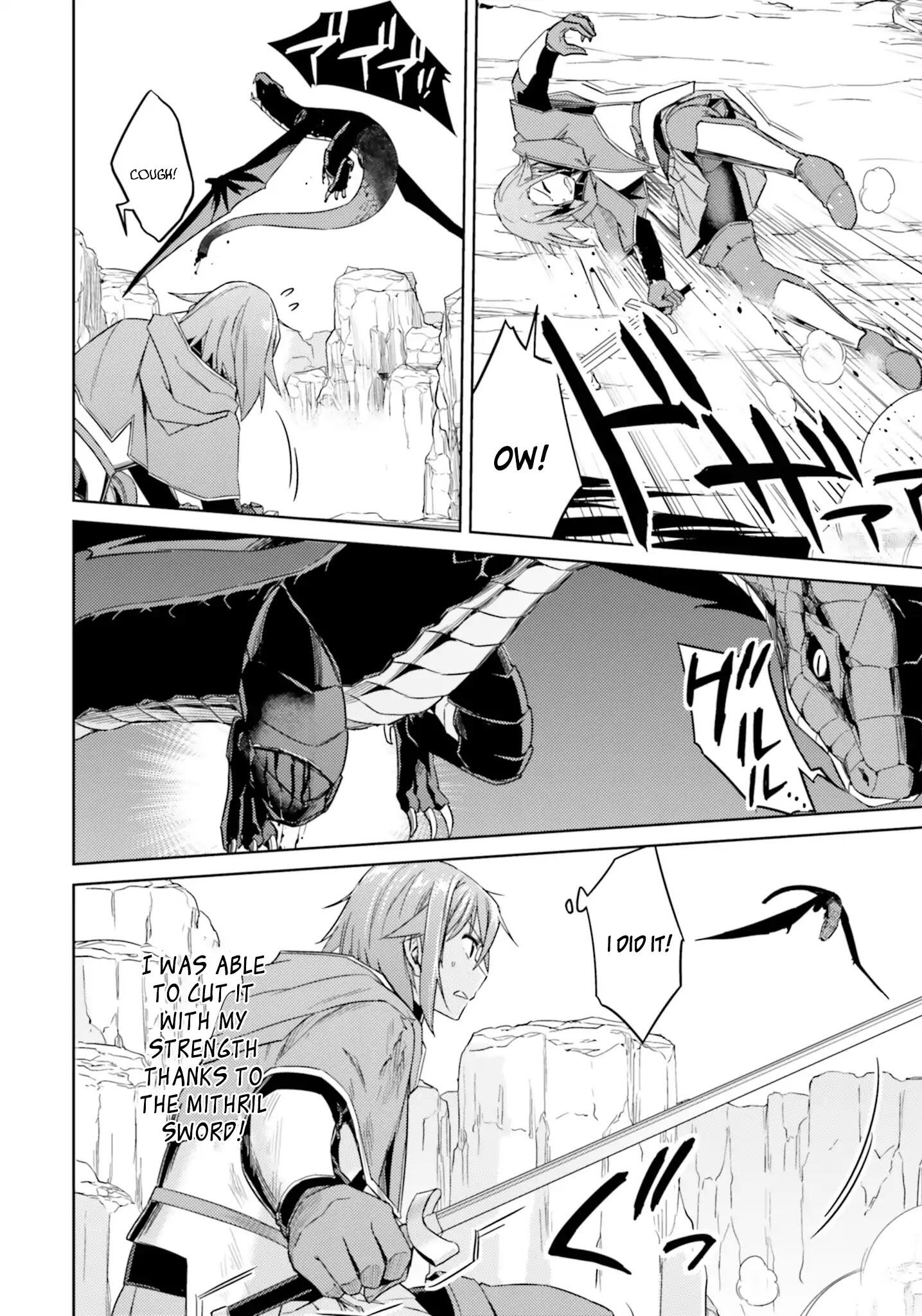 Nidome no Jinsei wo Isekai de Chapter 30 - Page 7