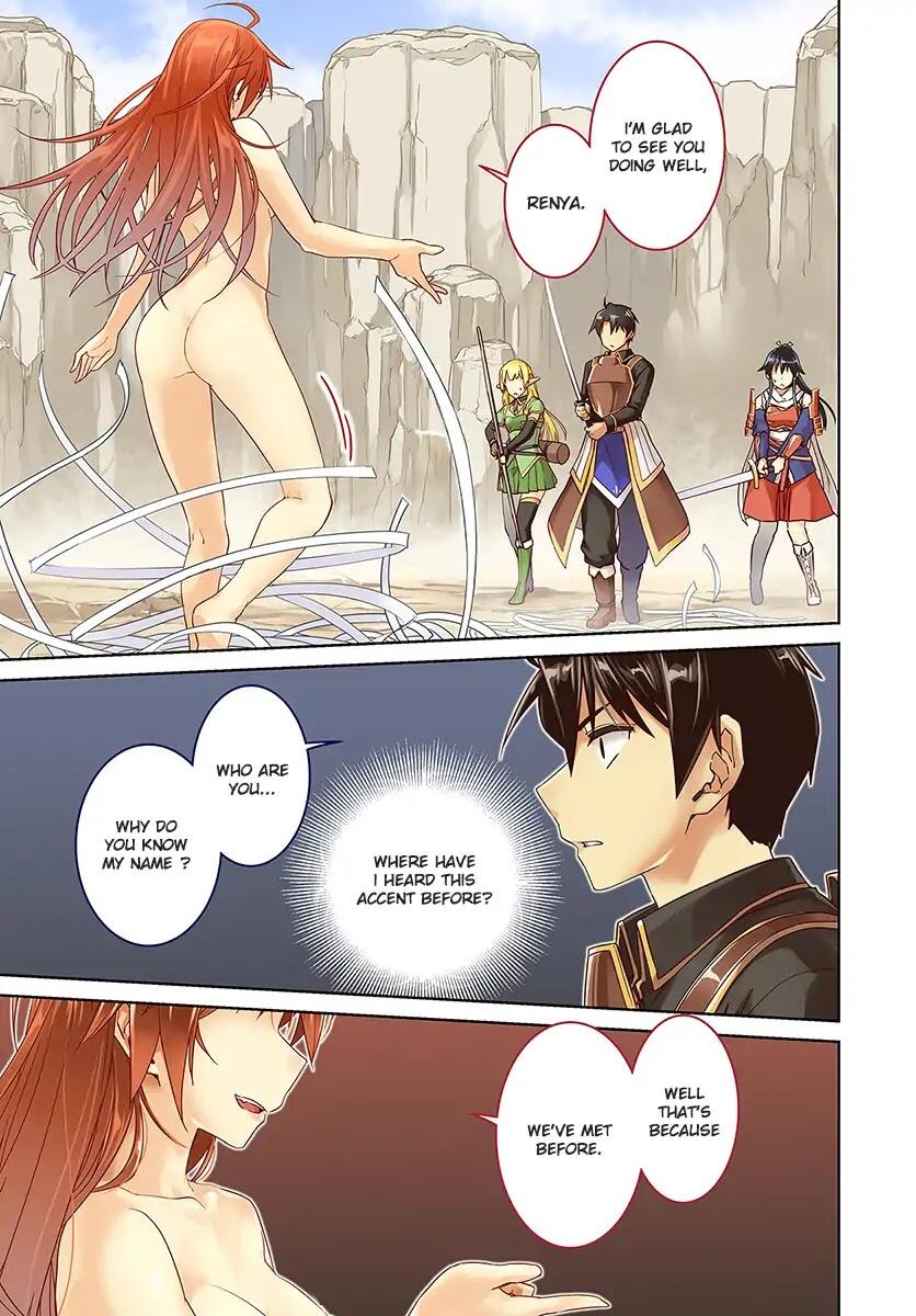 Nidome no Jinsei wo Isekai de Chapter 31 - Page 2