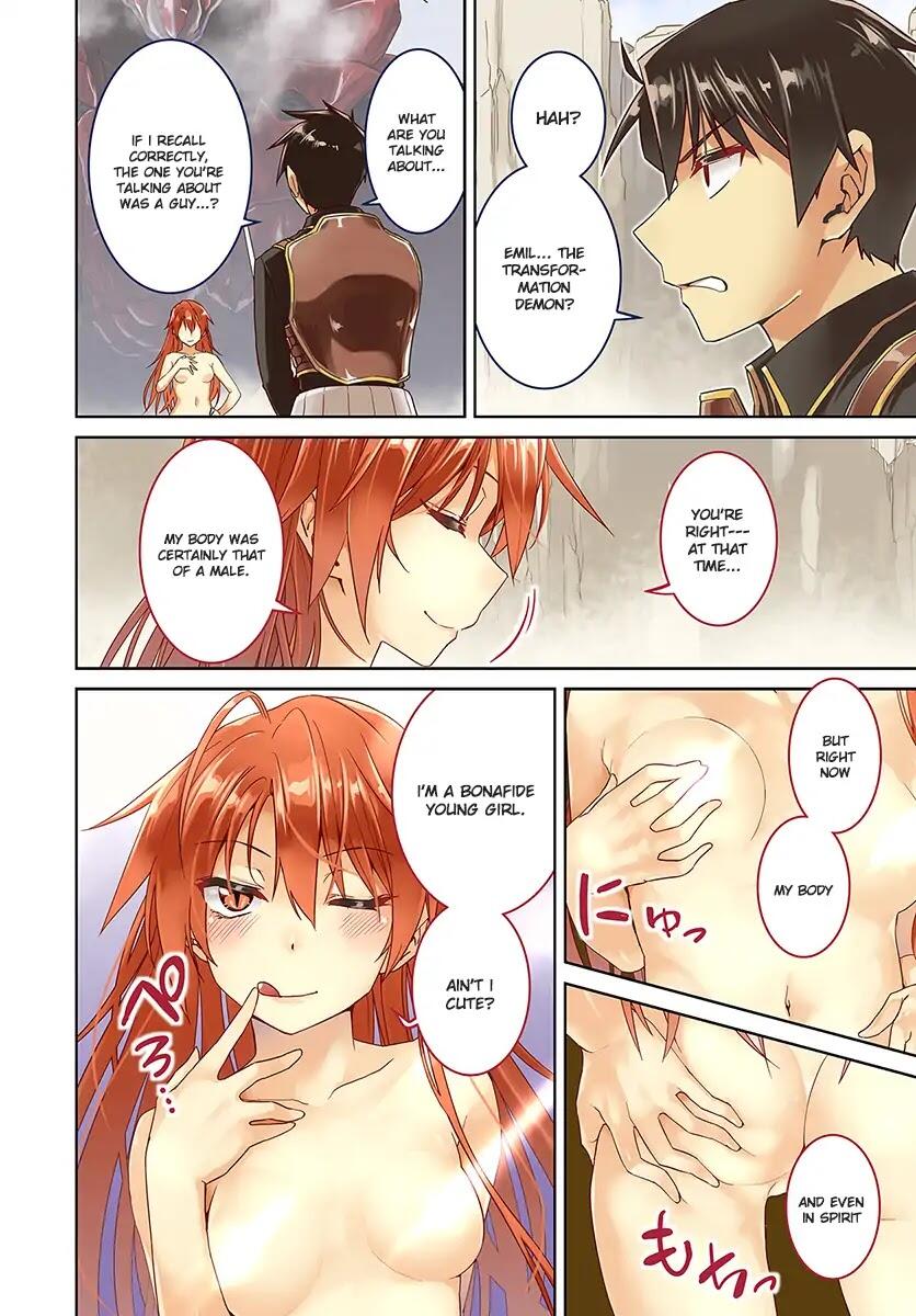 Nidome no Jinsei wo Isekai de Chapter 31 - Page 4