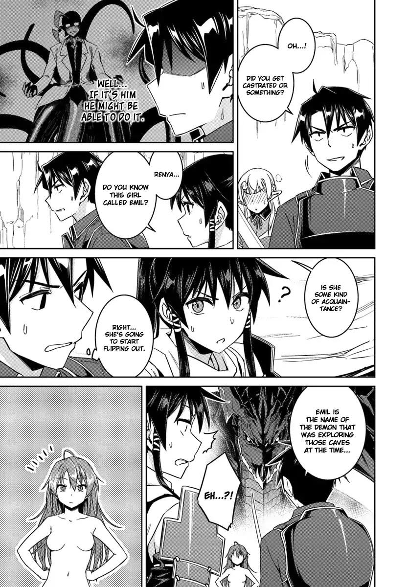 Nidome no Jinsei wo Isekai de Chapter 31 - Page 5