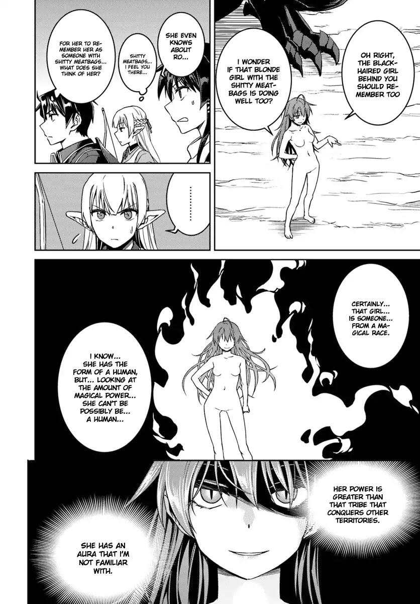 Nidome no Jinsei wo Isekai de Chapter 31 - Page 6