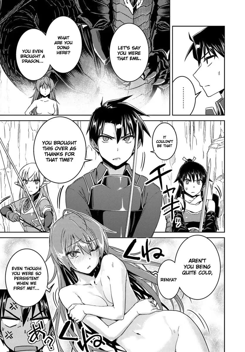 Nidome no Jinsei wo Isekai de Chapter 31 - Page 7