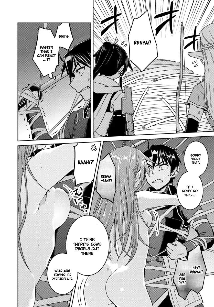 Nidome no Jinsei wo Isekai de Chapter 31 - Page 10