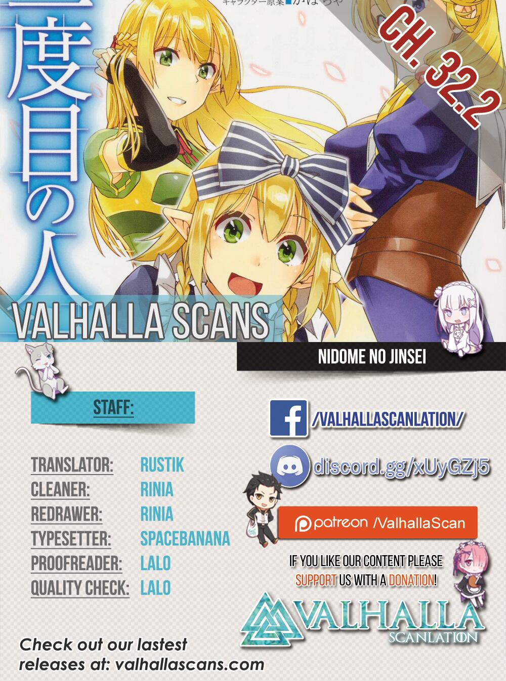 Nidome no Jinsei wo Isekai de Chapter 32.2 - Page 1