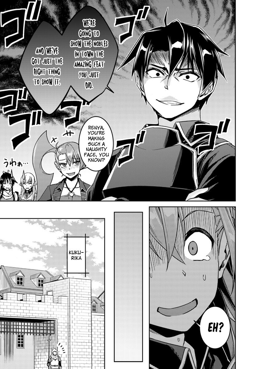 Nidome no Jinsei wo Isekai de Chapter 32.2 - Page 18