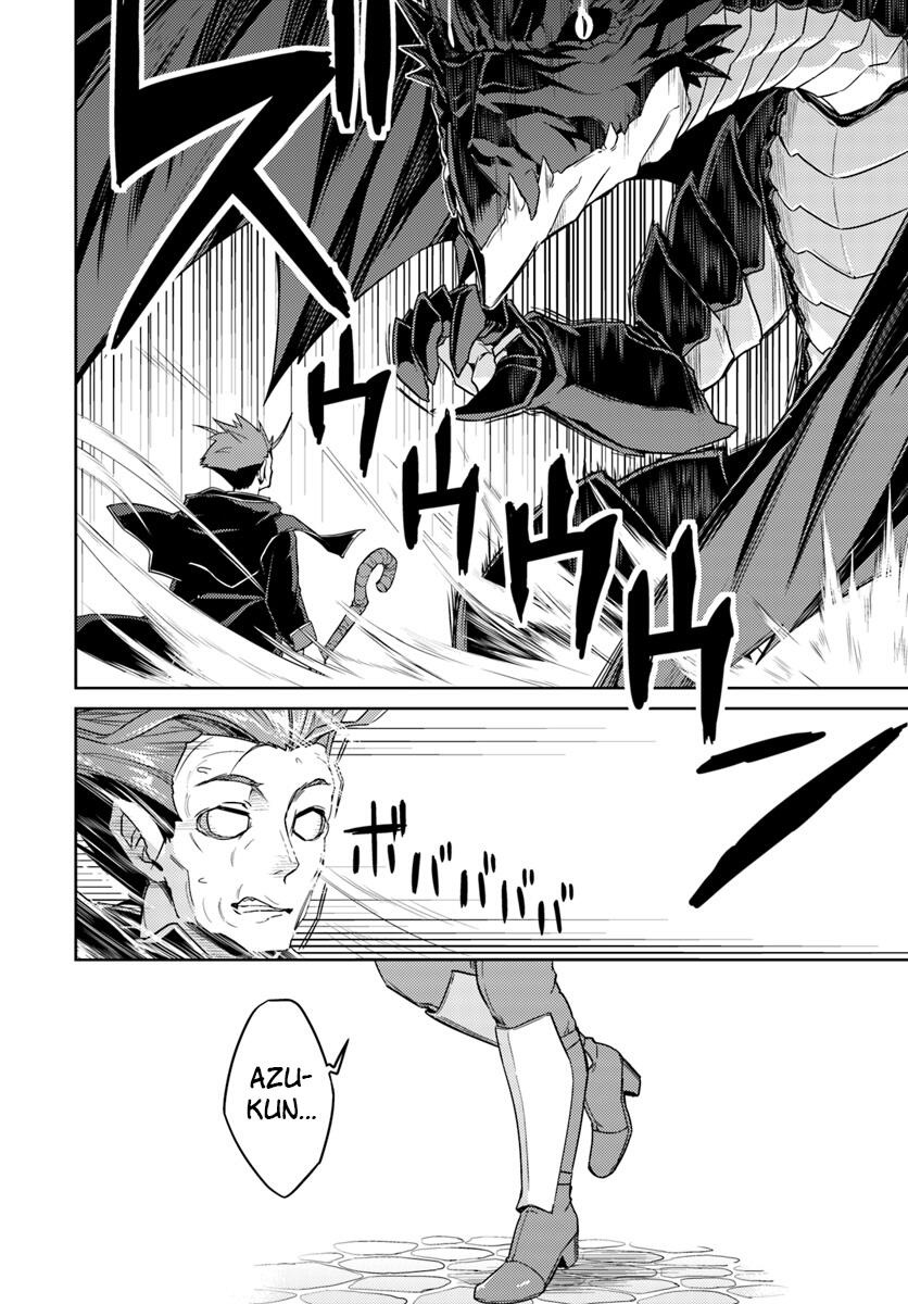 Nidome no Jinsei wo Isekai de Chapter 32.2 - Page 23