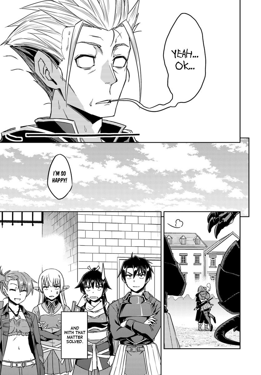 Nidome no Jinsei wo Isekai de Chapter 32.2 - Page 26