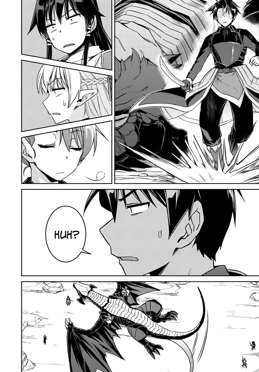 Nidome no Jinsei wo Isekai de Chapter 32.2 - Page 4