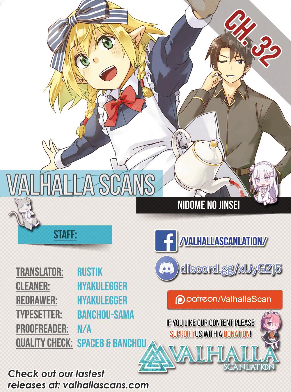 Nidome no Jinsei wo Isekai de Chapter 32 - Page 1