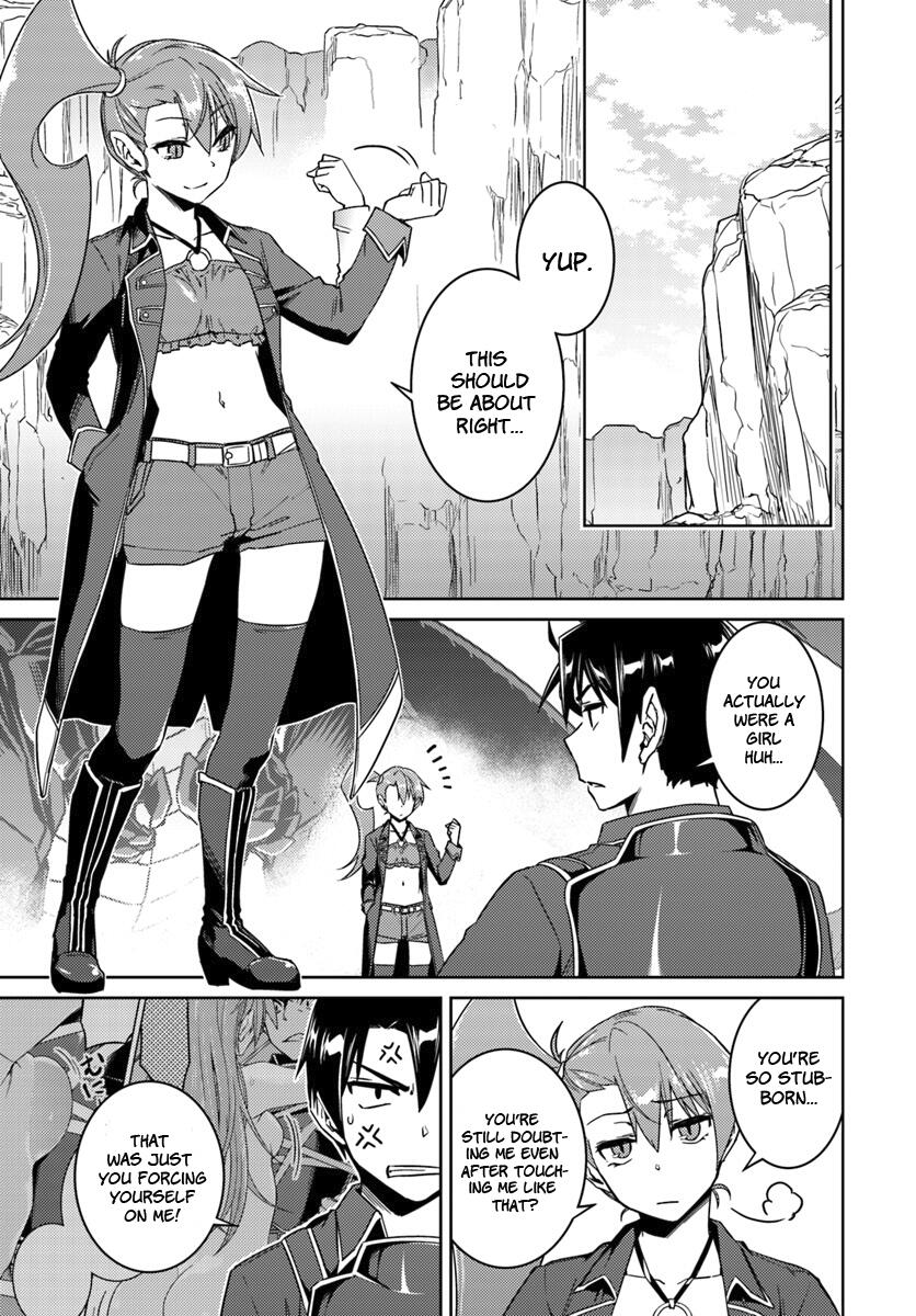 Nidome no Jinsei wo Isekai de Chapter 32 - Page 2