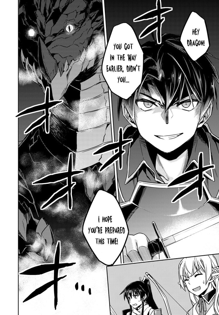 Nidome no Jinsei wo Isekai de Chapter 32 - Page 15