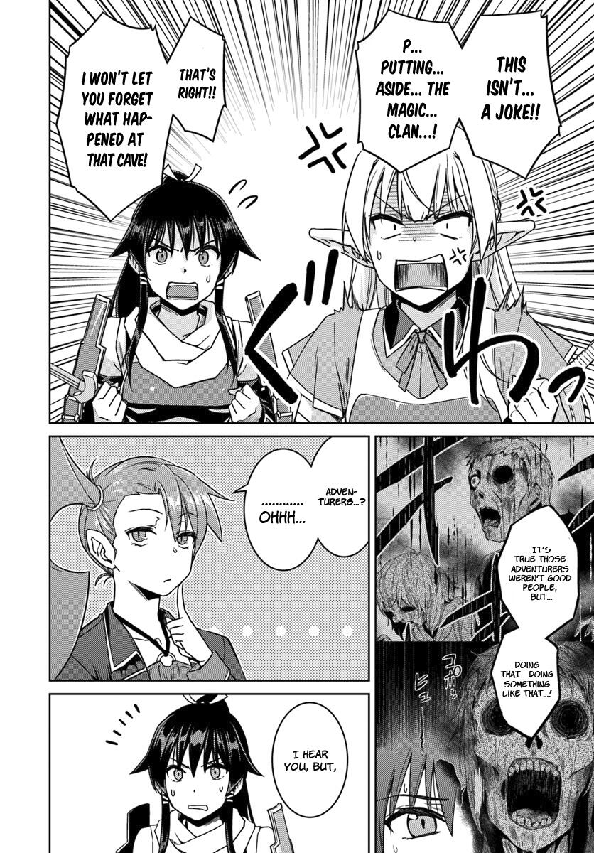 Nidome no Jinsei wo Isekai de Chapter 32 - Page 9