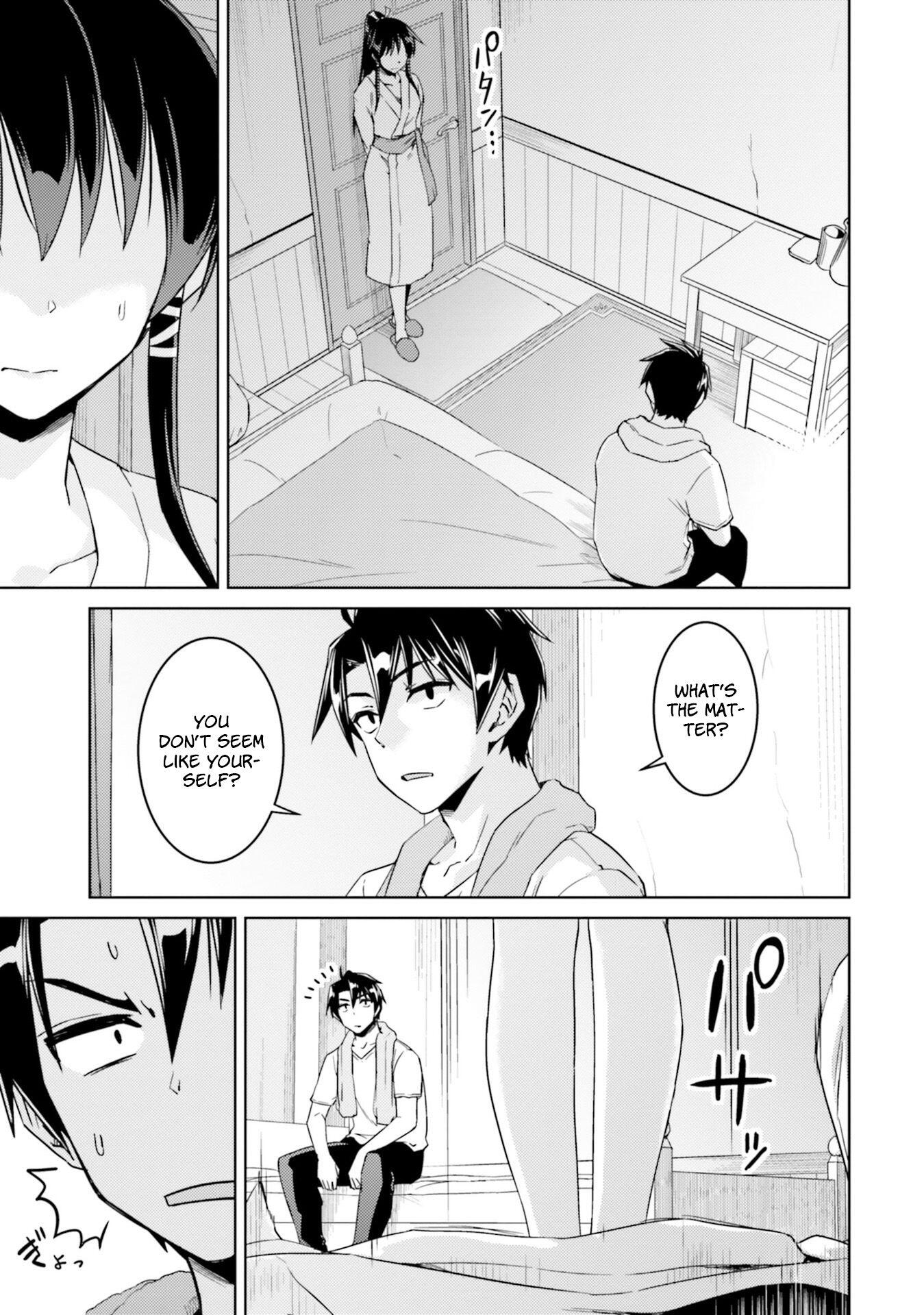 Nidome no Jinsei wo Isekai de Chapter 33.1 - Page 16