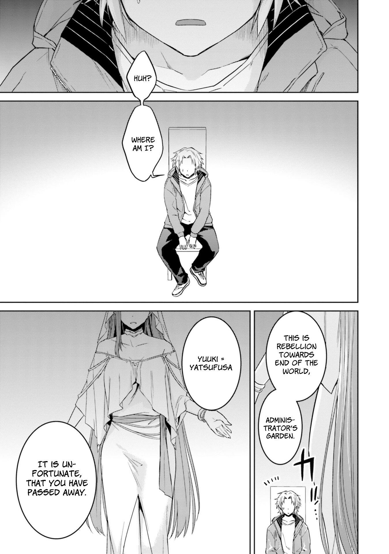 Nidome no Jinsei wo Isekai de Chapter 33.1 - Page 3