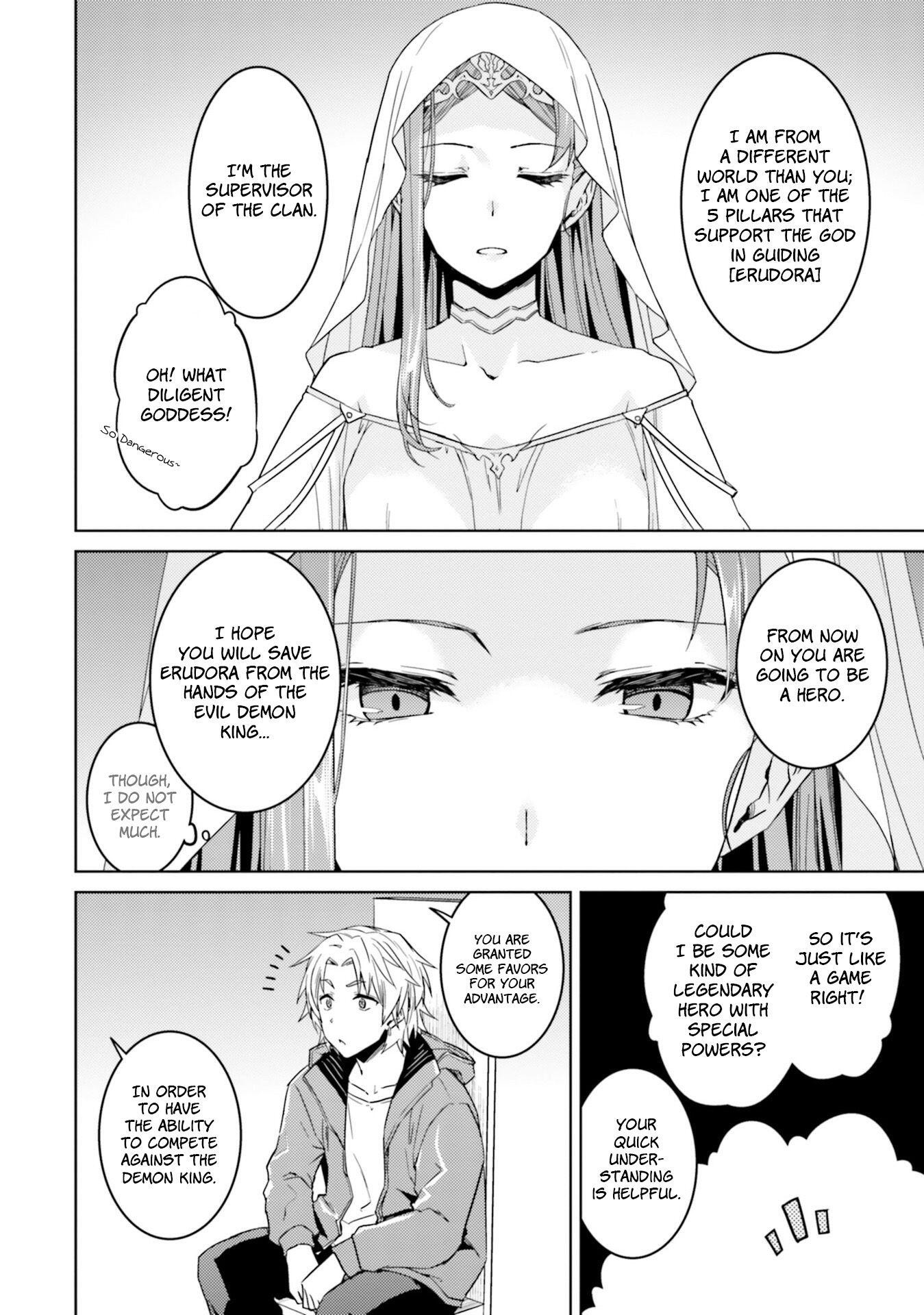 Nidome no Jinsei wo Isekai de Chapter 33.1 - Page 6