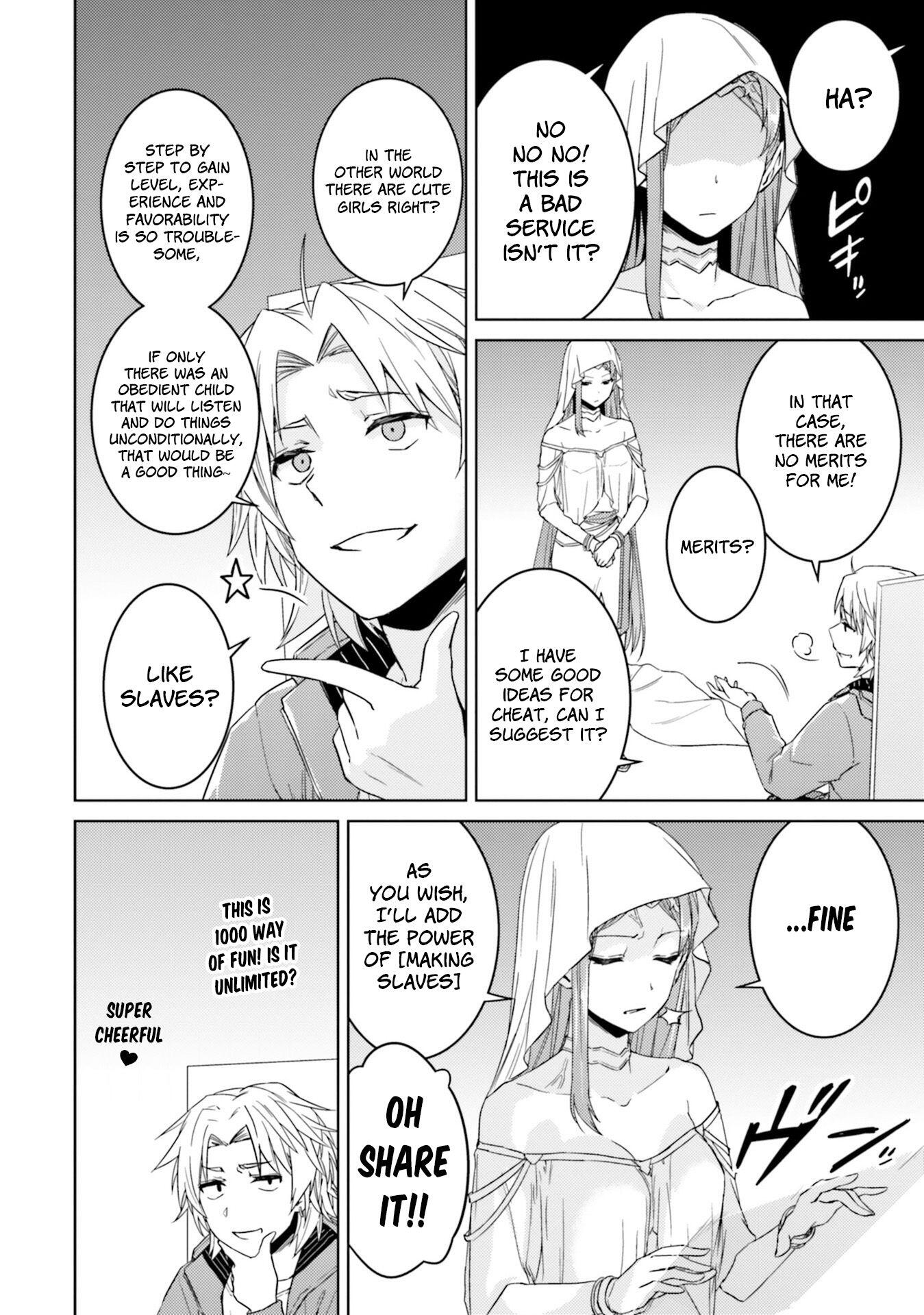 Nidome no Jinsei wo Isekai de Chapter 33.1 - Page 8