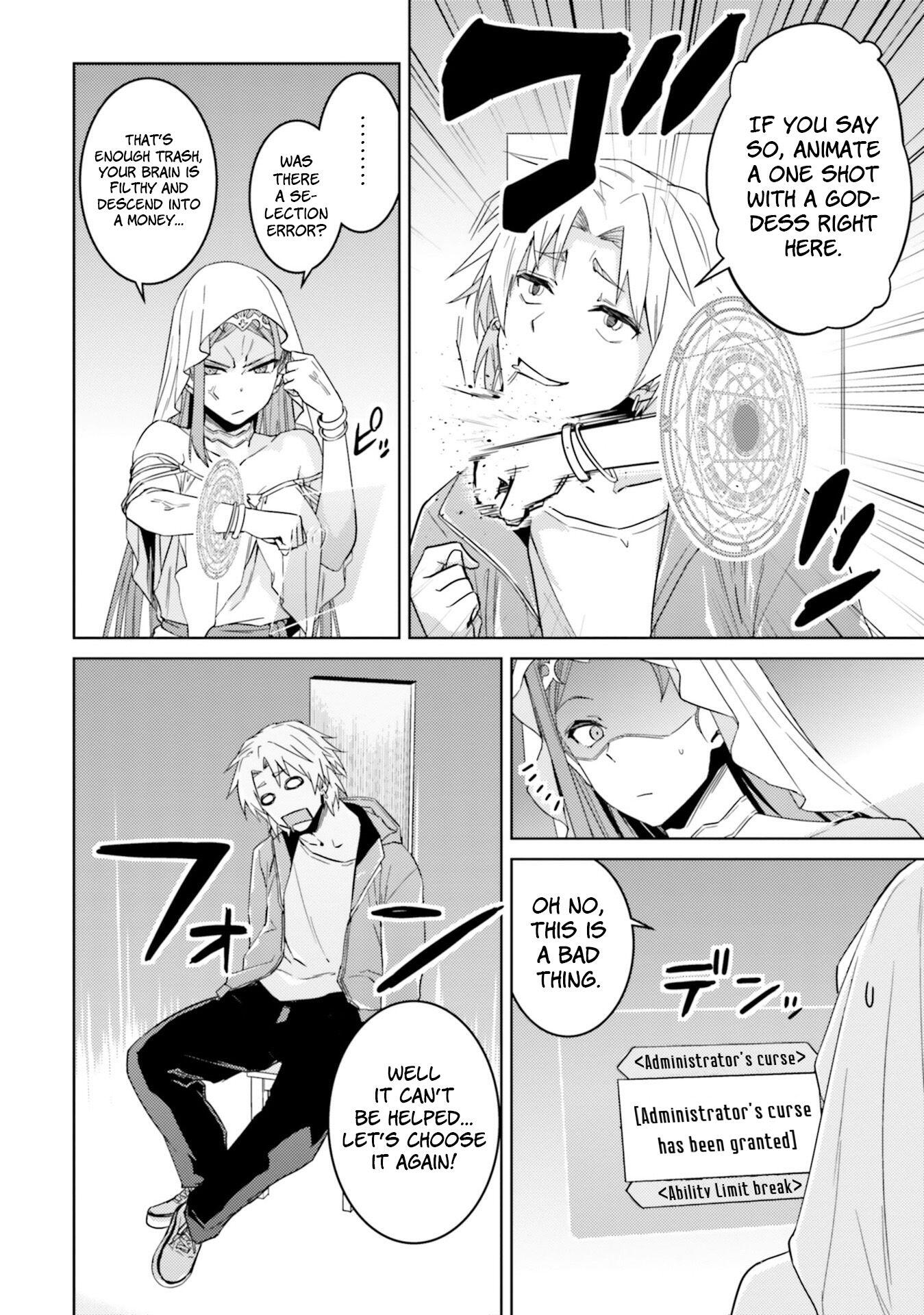 Nidome no Jinsei wo Isekai de Chapter 33.1 - Page 10