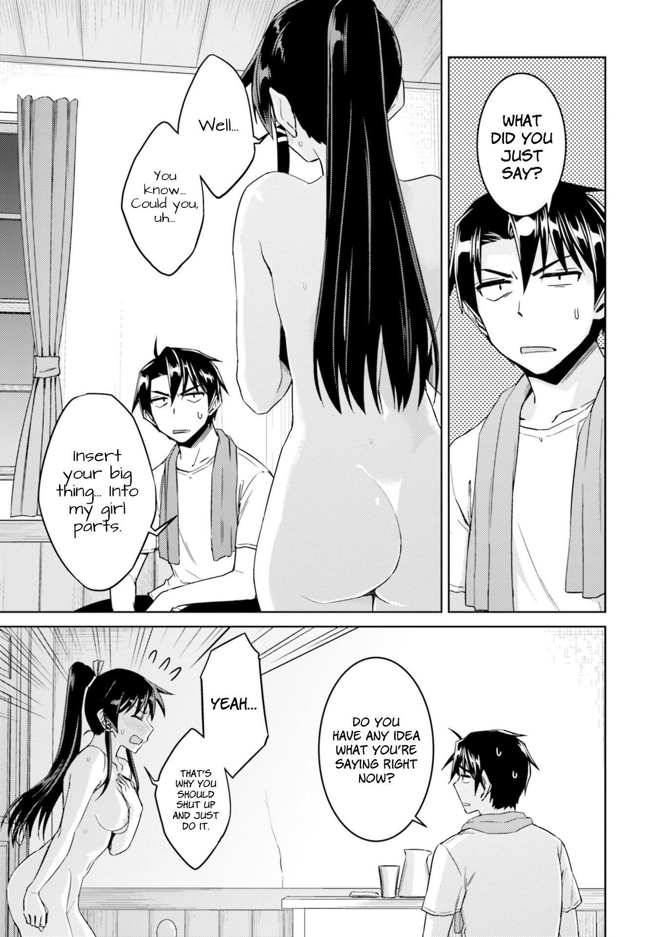 Nidome no Jinsei wo Isekai de Chapter 33.2 - Page 2