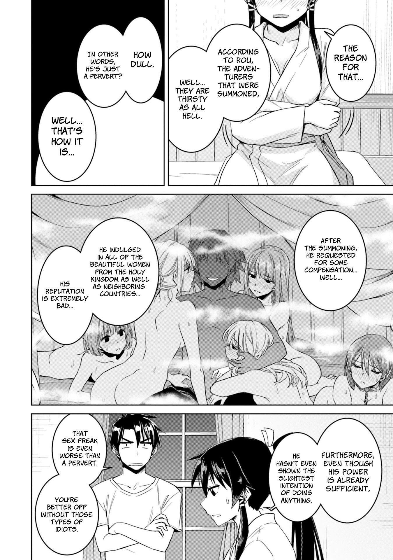 Nidome no Jinsei wo Isekai de Chapter 33.2 - Page 11