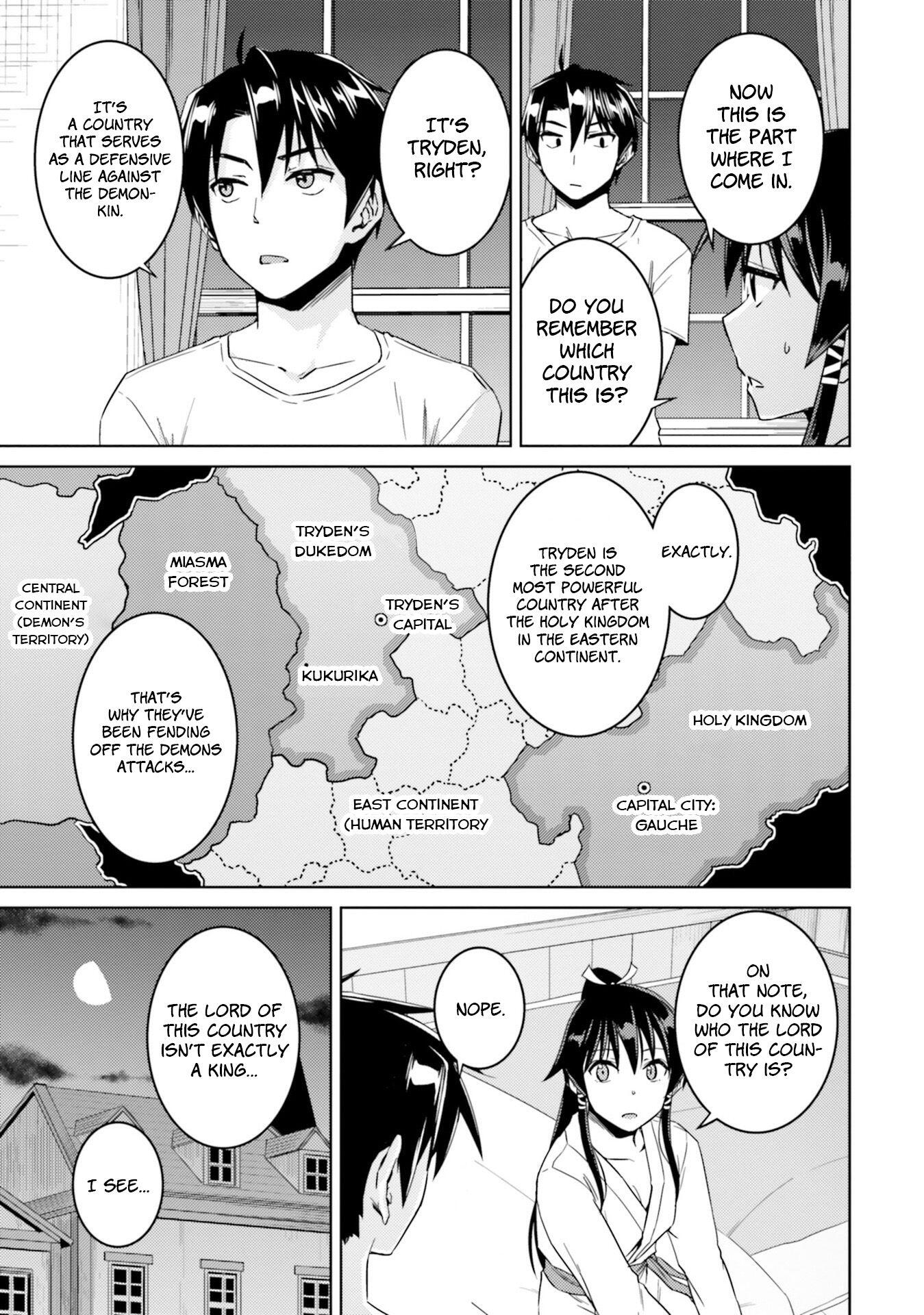 Nidome no Jinsei wo Isekai de Chapter 33.2 - Page 12