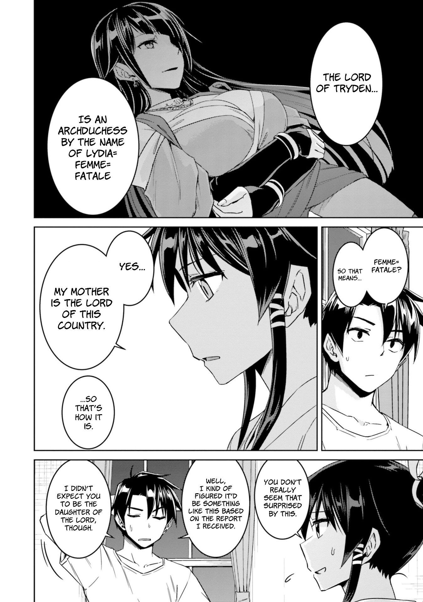 Nidome no Jinsei wo Isekai de Chapter 33.2 - Page 13