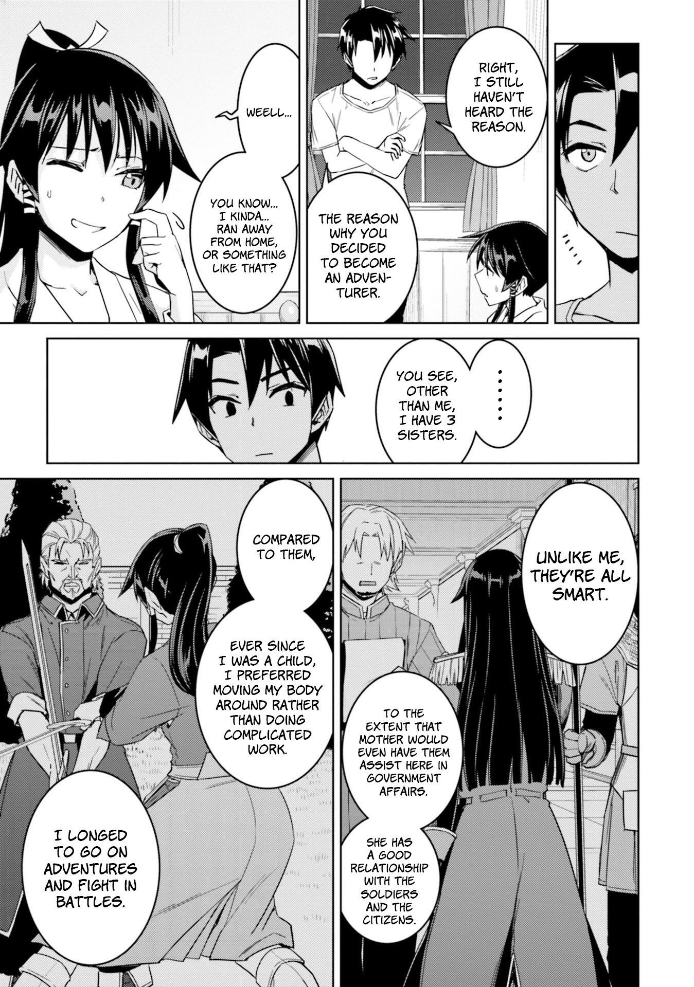 Nidome no Jinsei wo Isekai de Chapter 33.2 - Page 14