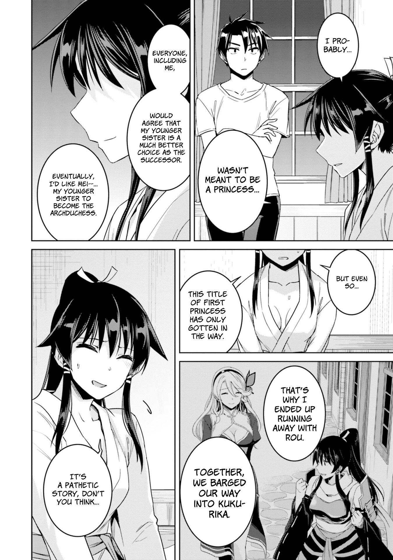 Nidome no Jinsei wo Isekai de Chapter 33.2 - Page 15