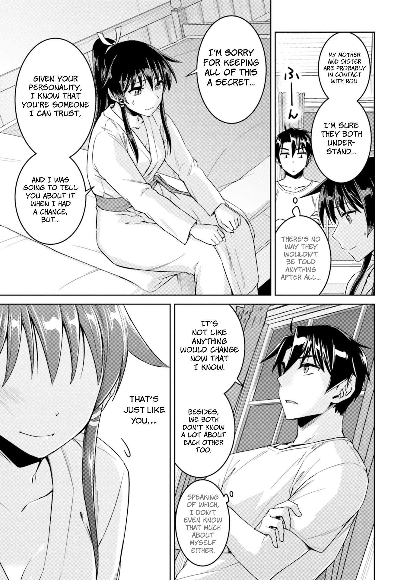 Nidome no Jinsei wo Isekai de Chapter 33.2 - Page 16